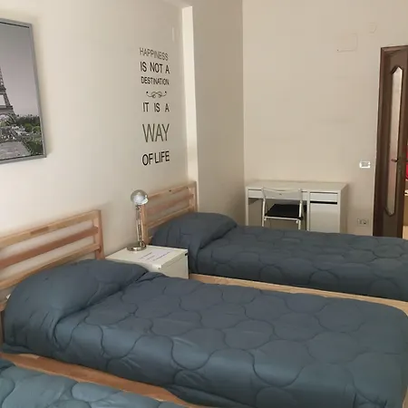 埃米利奥之家旅馆 3*